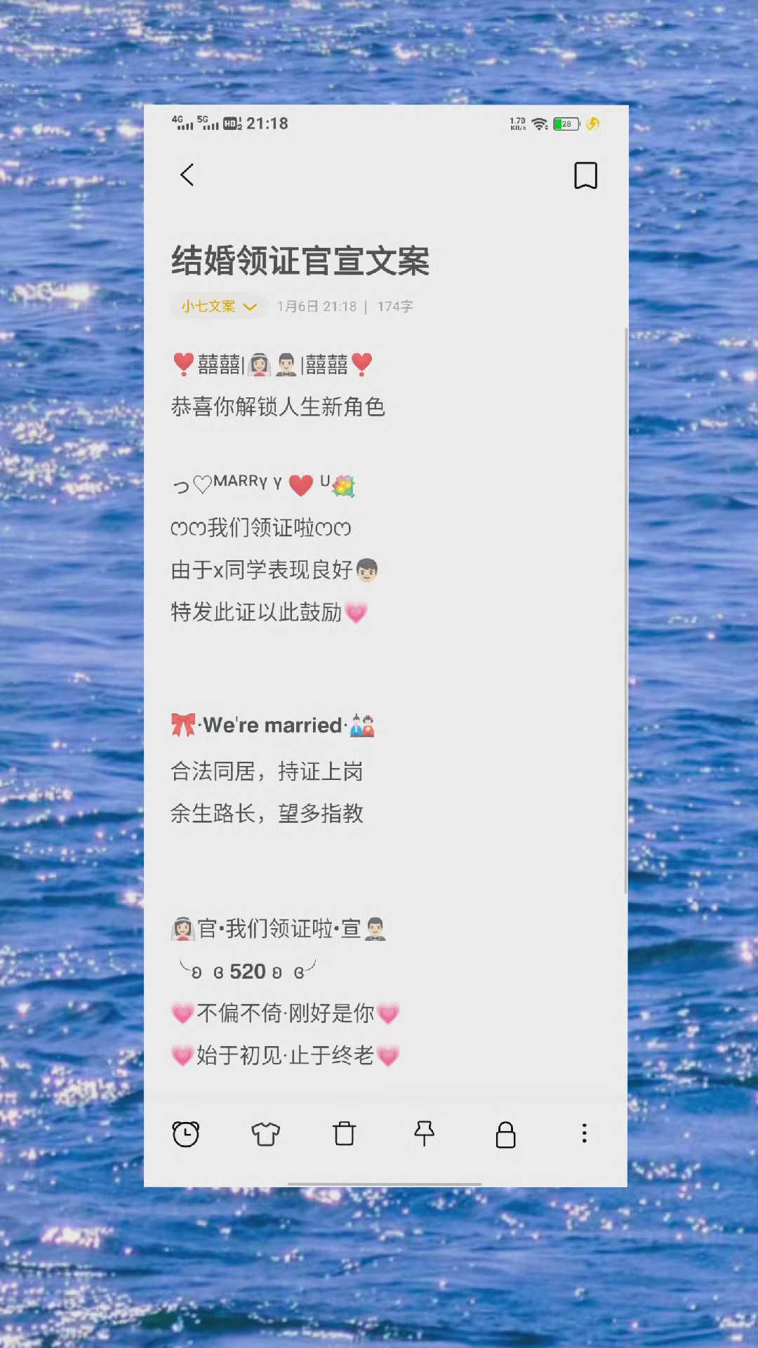 重磅科技神器引领未来生活潮流，智能新纪元开启，全新科技官宣来袭！