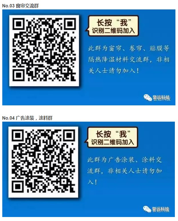 驴友群最新现象，探索与挑战的双向视角