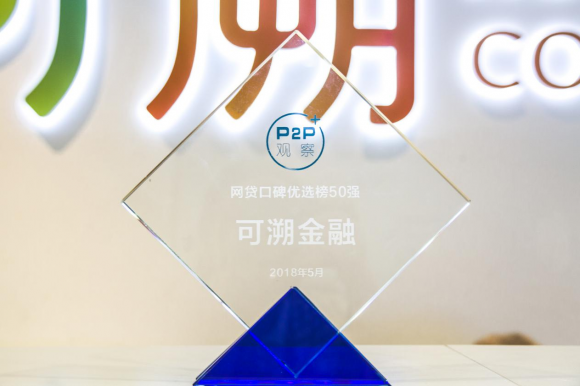 可溯金融最新动态，小巷中的金融宝藏探索