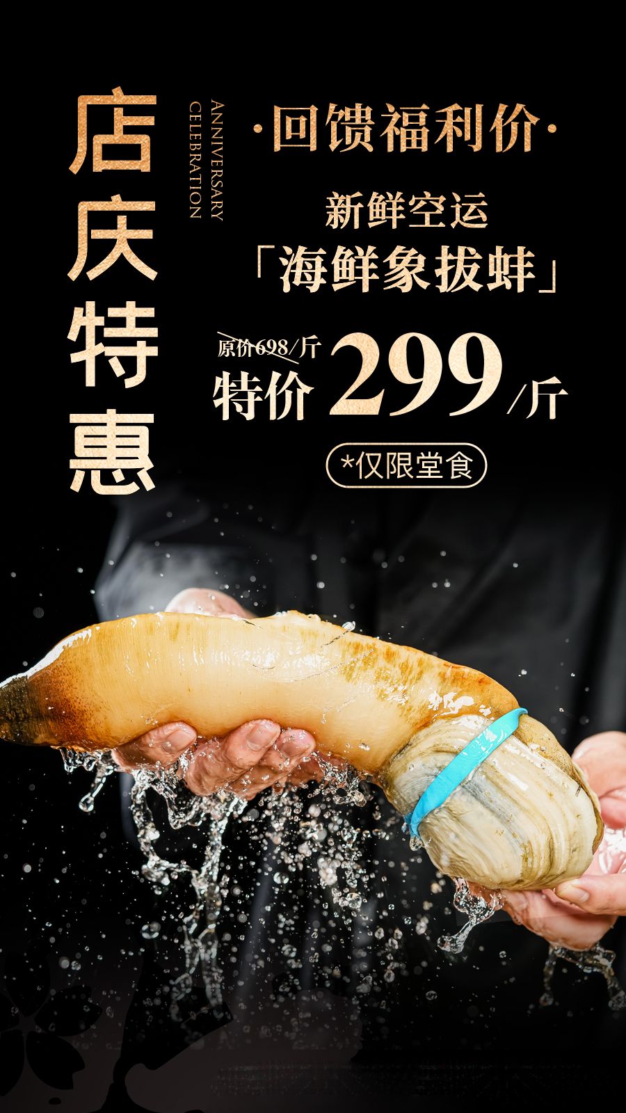 五金冲压件生产销售 第11页