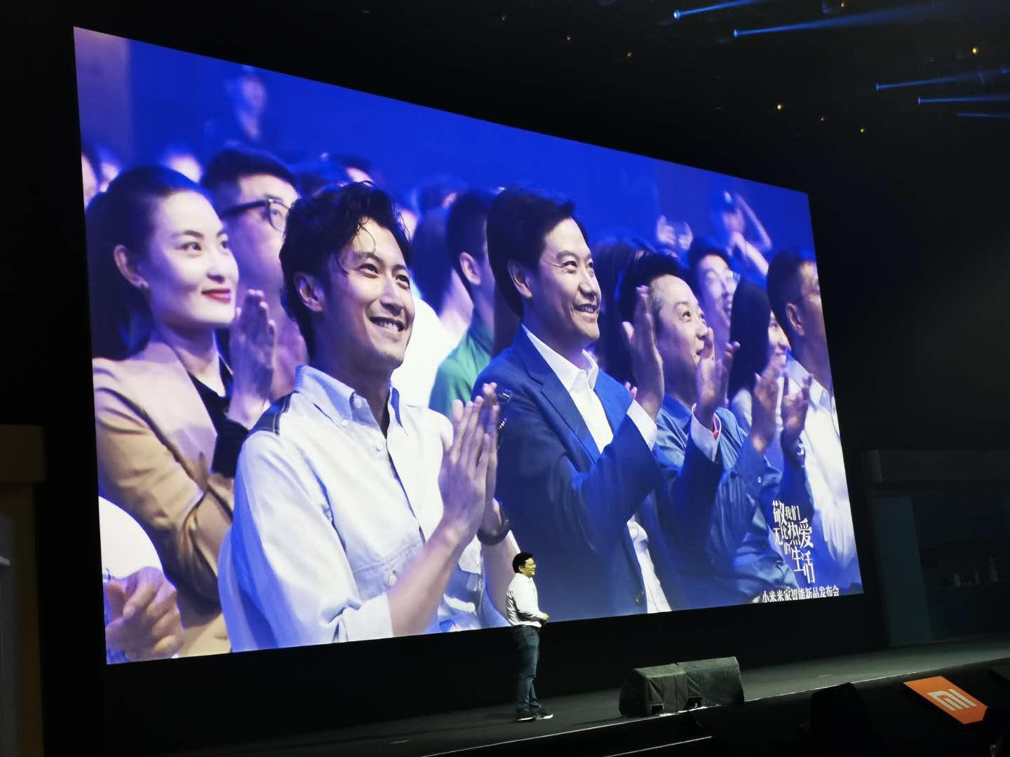 米家四，全新智能生活的领航者