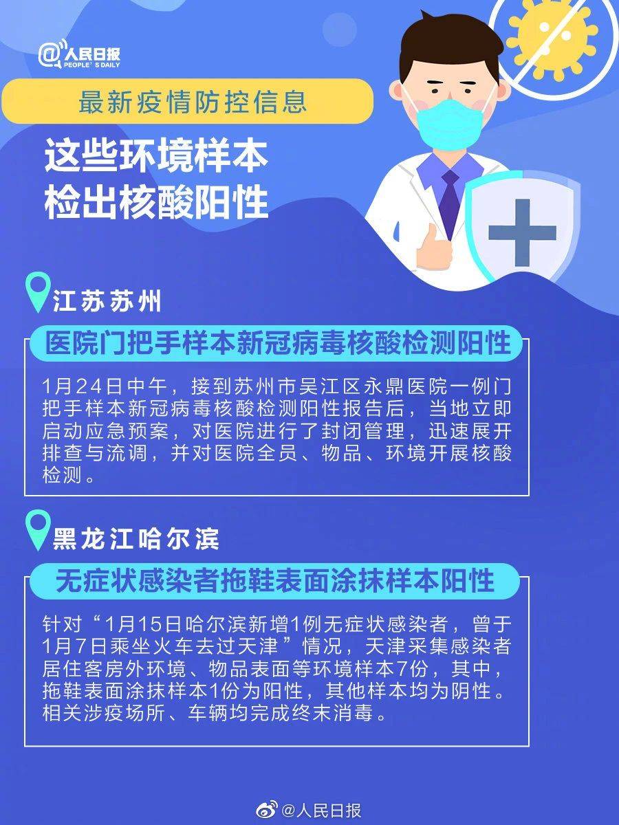 五金冲压件生产销售 第8页