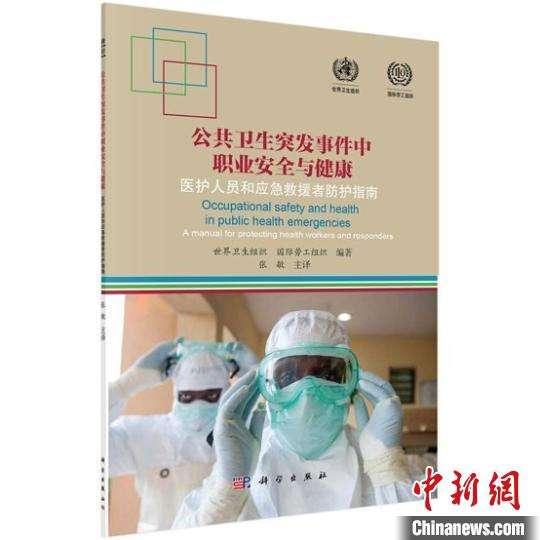 最新抗疫时评，变革中学习，信心与成就共迎胜利曙光