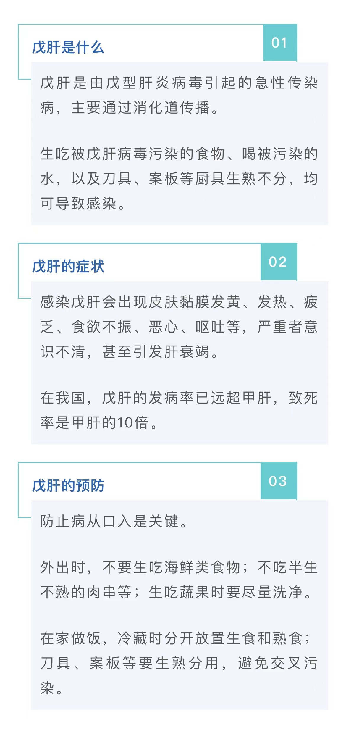 五金冲压件生产销售 第6页
