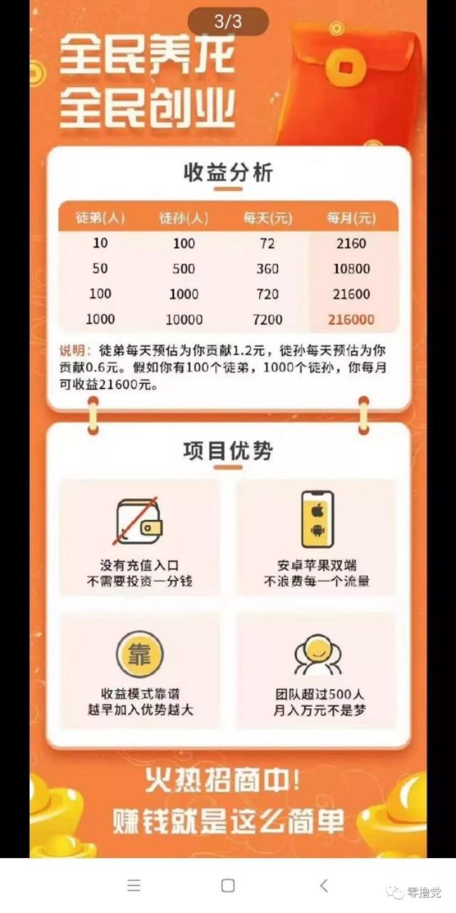 全民养龙，巷弄隐秘宝藏与特色小店的无限魅力探索