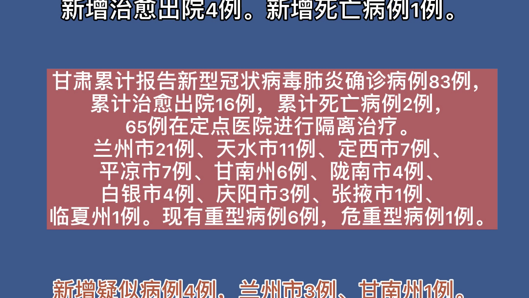 金属冲压模具的加工销售 第5页