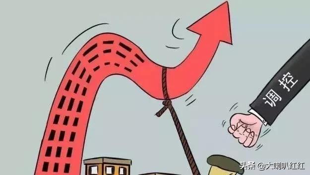 商洛最新房价概况及背景分析