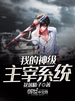 从王子到神豪，最新章节热推小红书，掀起阅读狂潮！