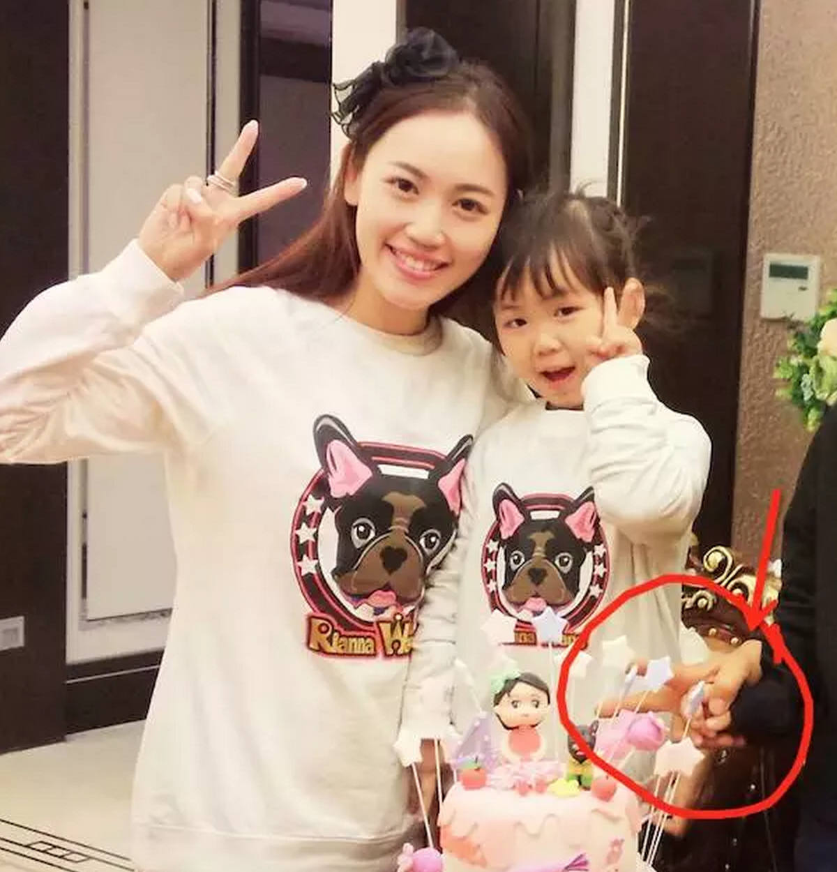 马蓉宋哲最新动态曝光