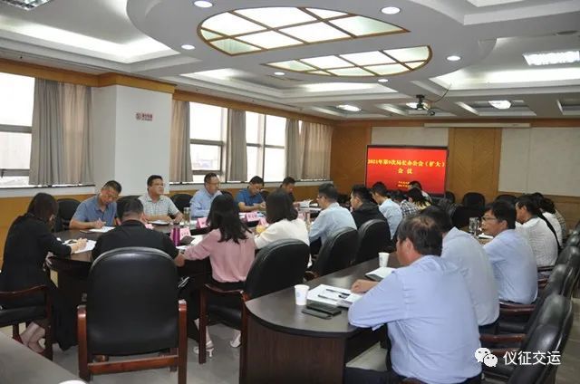 仪征火车站最新动态更新,最新消息汇总