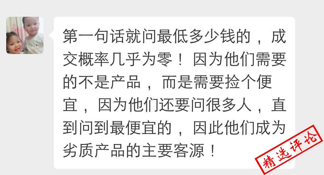 奥凯电缆事件最新进展及自然美景的治愈之旅