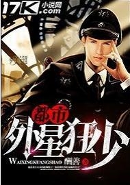 渔具配件 第16页