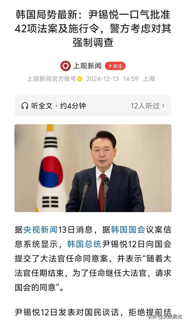 静电喷涂及电泳漆加工 第15页