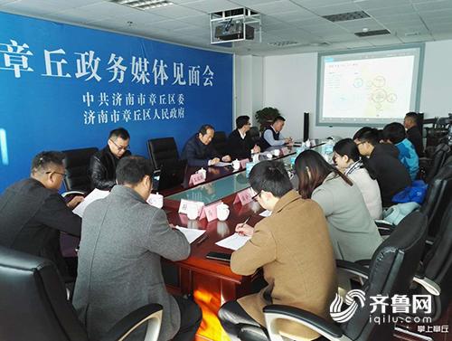 章丘齐怀栋的最新动态更新