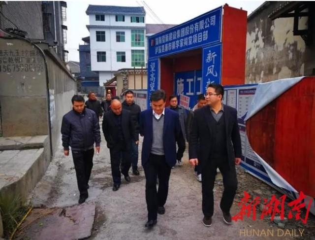 泸溪向恒林最新消息获取指南，最新动态一网打尽！