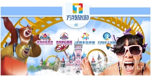 盐城方特最新动态揭秘,2025年发展前沿与各方观点探析