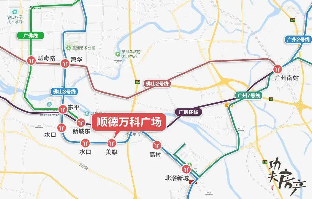 顺德地铁3号线最新消息，科技引领新纪元，重塑城市生活