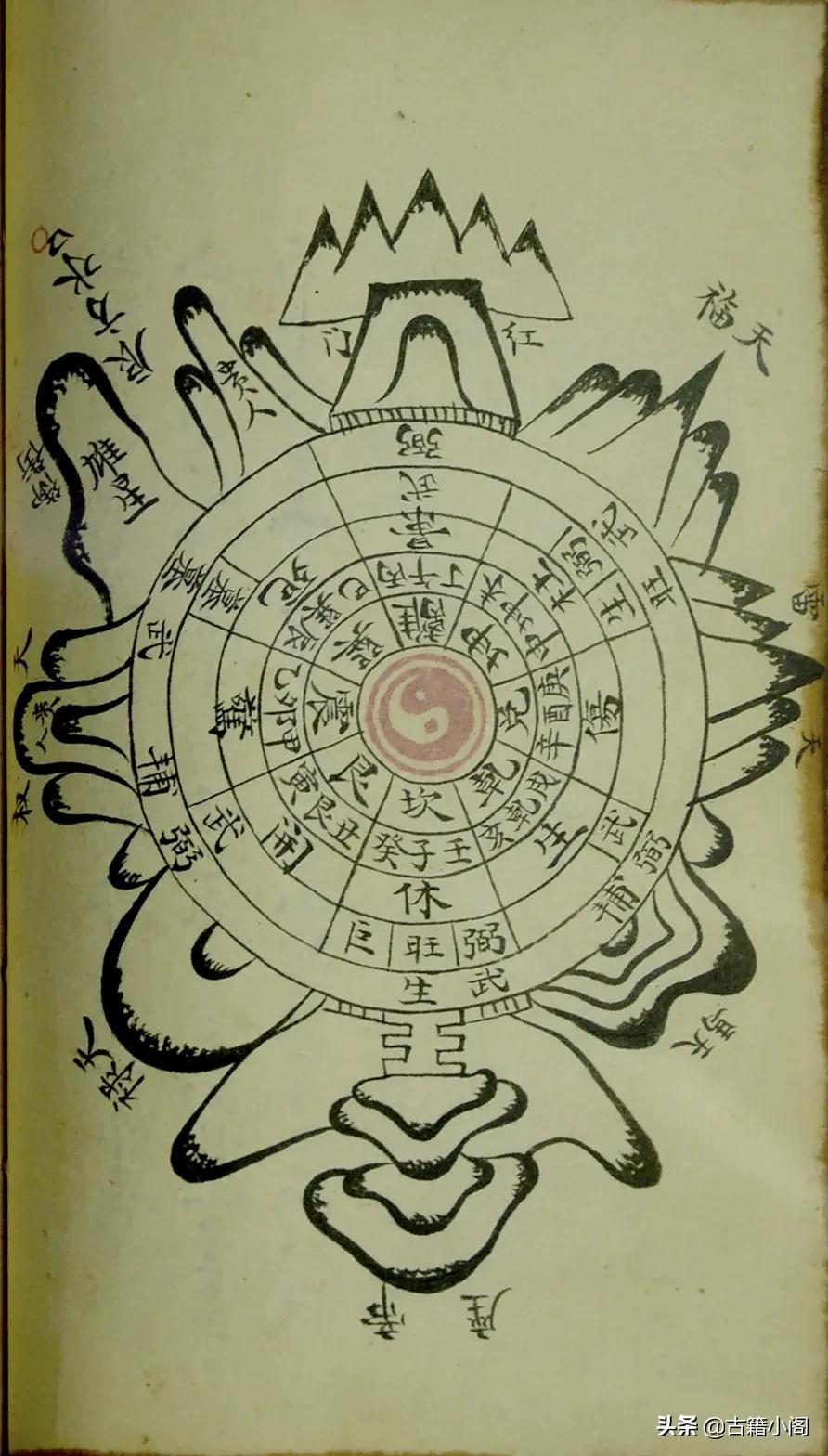 九星霸体决最新章节抢先看，重磅更新揭秘！