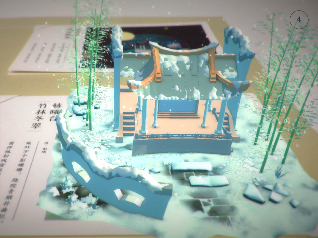 湖南竹艺轩最新动态及其影响力,一种观点解析