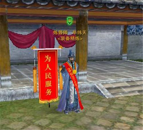 渔具配件 第10页