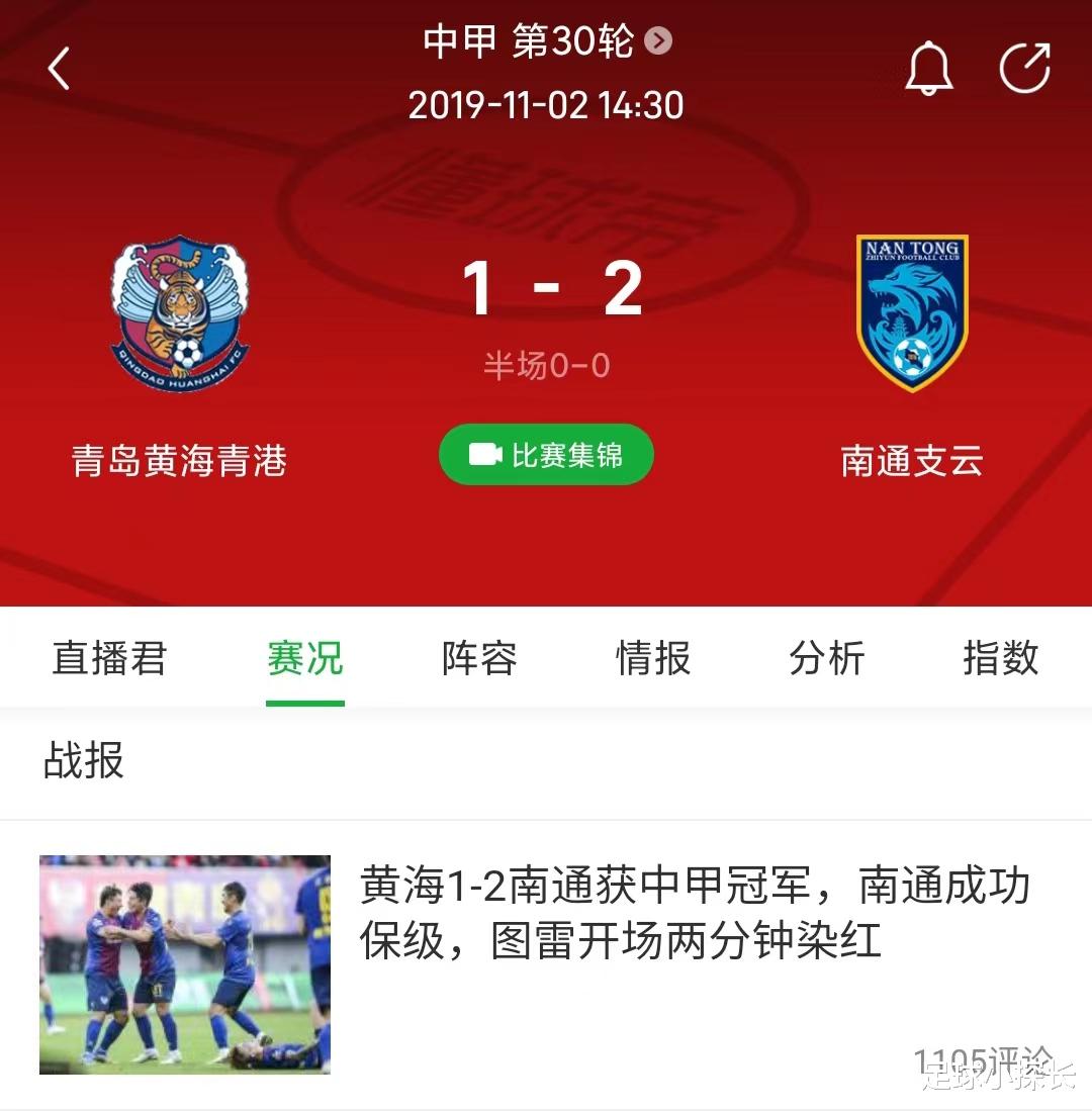 静电喷涂及电泳漆加工 第10页