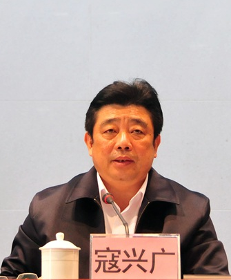 寇兴广最新动态,全方位解读与观点阐述