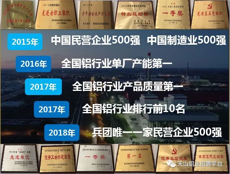 五金冲压件生产销售 第10页