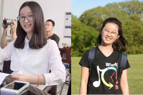 失踪女硕士最新进展揭秘,科技引领智能新品惊艳登场!