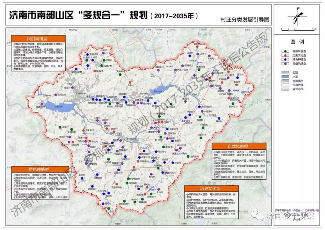 金属冲压模具的加工销售 第10页
