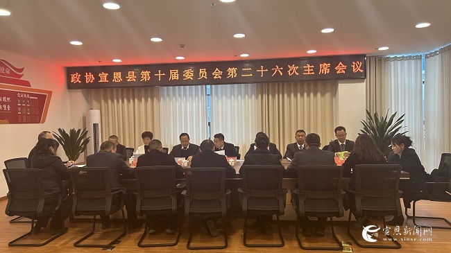 静电喷涂及电泳漆加工 第7页