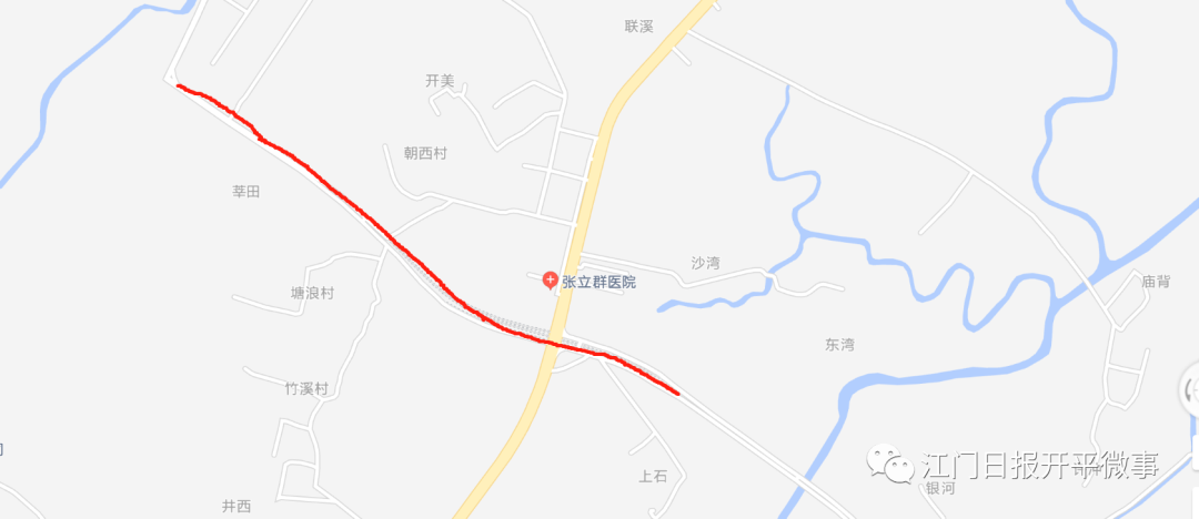 开平环城公路最新动态,拥抱自然,探寻内心宁静之路