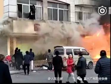 浙江天台火灾实时更新,最新消息汇总